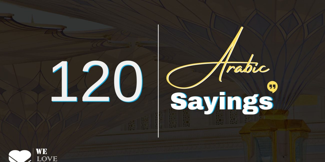 120 Arabic sayings