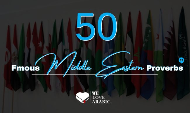 50 middle eastern proverbs 50 middle eastern proverbs