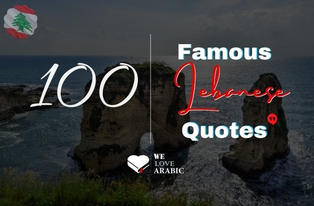 Lebanese Quotes Lebanese Quotes