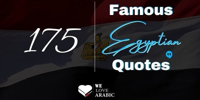 Egyptian quotes