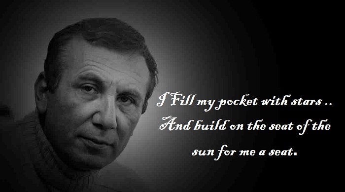 70 Top Nizar Qabbani Quotes