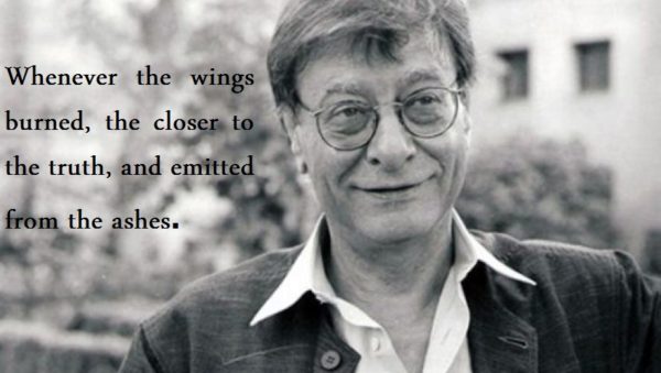 85 quotes were written by Mahmoud Darwish