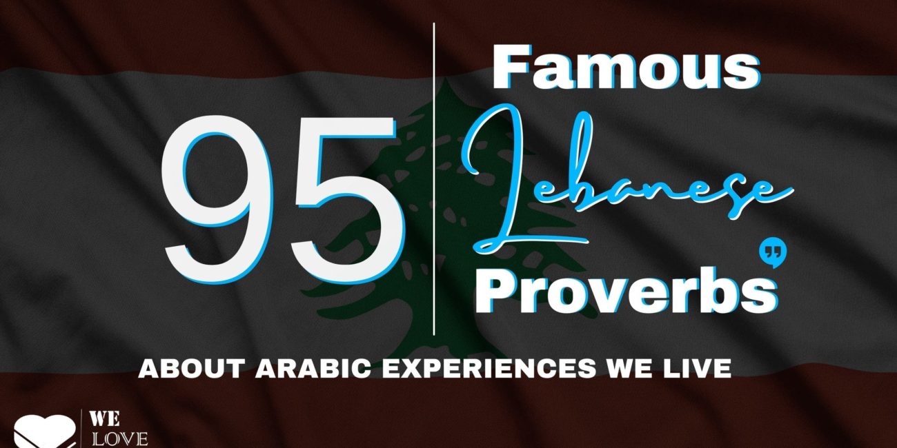 95 Lebanese quotes