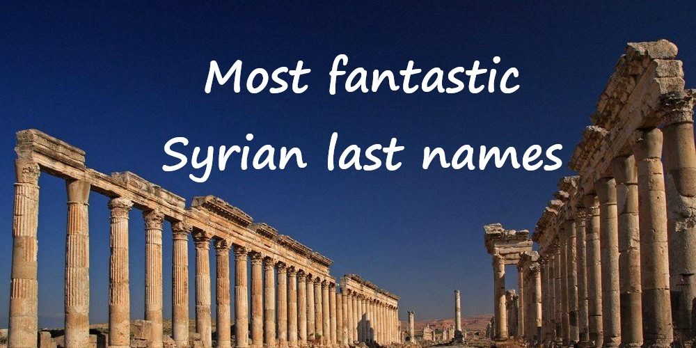 Most fantastic 100 Syrian last names