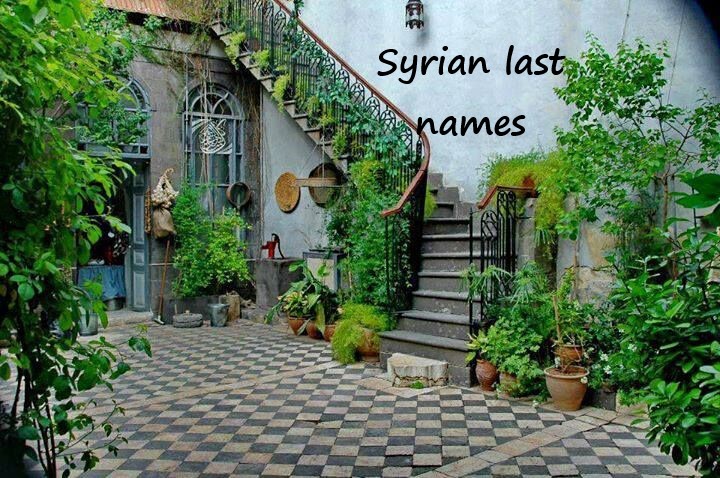 Most fantastic 100 Syrian last names