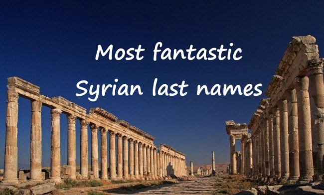 Most fantastic 100 Syrian last names