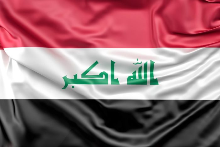 Top 144 Common Iraqi Names