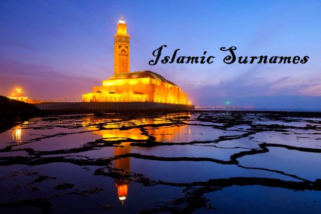 Top 203 Islamic Surnames