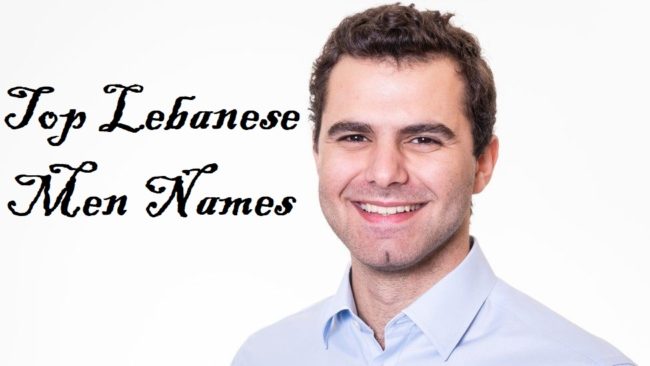 Top120 Lebanese Men Names