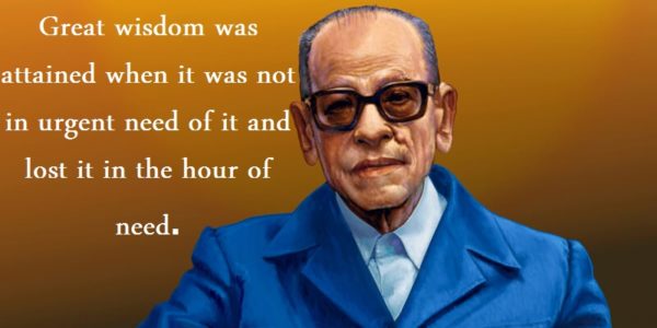 fantastic quotes of Nageeb Mahfouz