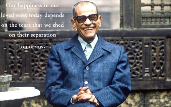 fantastic quotes of Nageeb Mahfouz