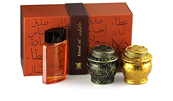 Arabic perfume names