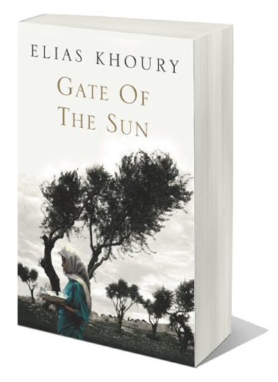 Elias khoury Gate of the Sun