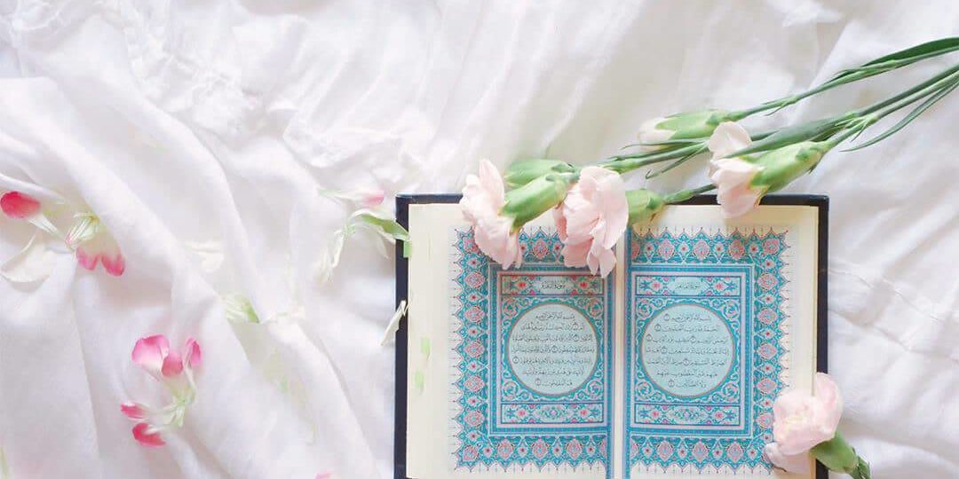 Meanings of surah names in Arabic Meanings of surah names in Arabic