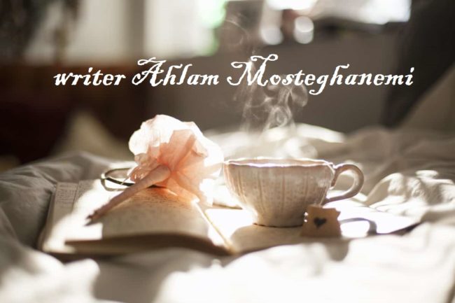 fantastic writer Ahlam Mosteghanemi fantastic writer Ahlam Mosteghanemi