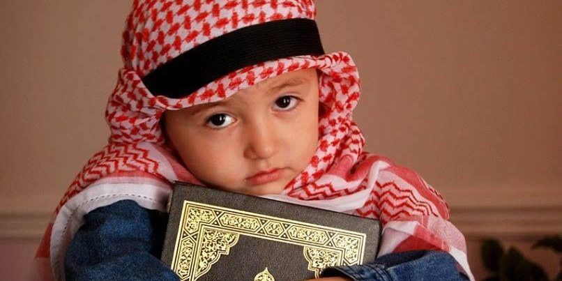 Arabic Muslim boy names starting with Z