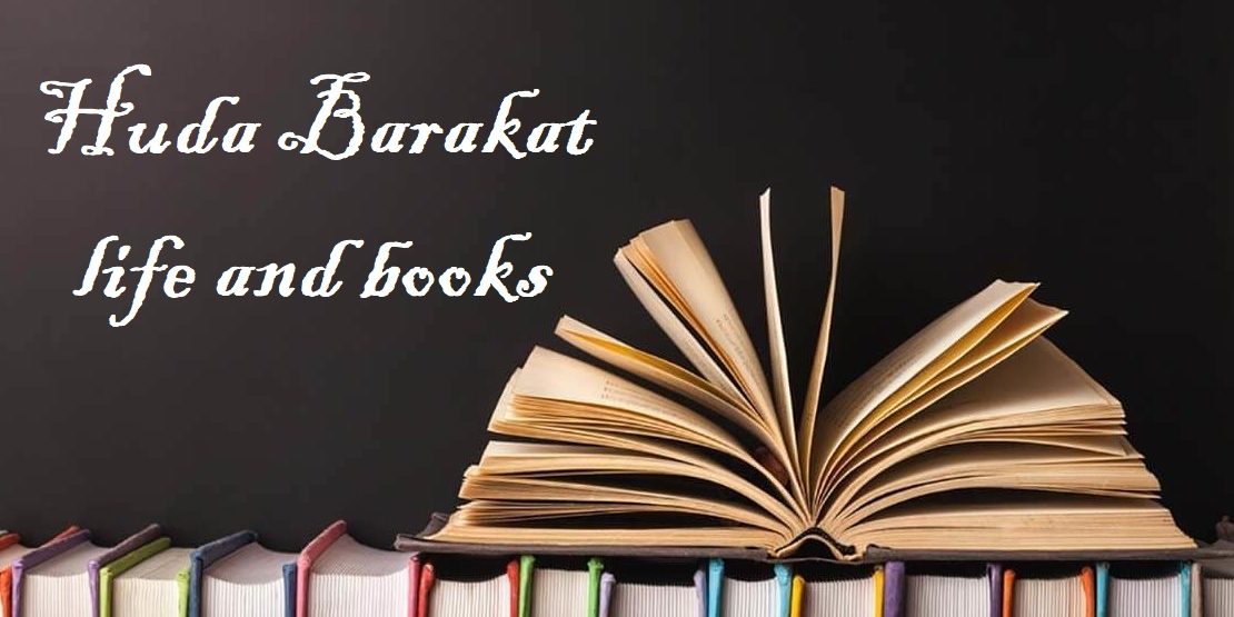 Huda Barakat life and books