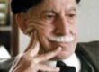 Tawfiq Al Hakim play Song Of Death